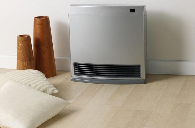 Heater Service Melbourne